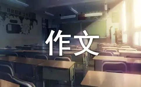 中考篮球技巧训练方法_0
