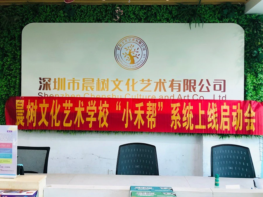 如何设计一套有效的篮球协调训练计划_2