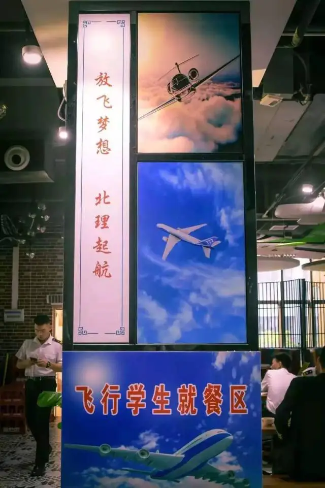 篮球训练海报图片_2